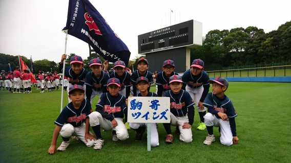 第36回 湘南若鮎少年野球大会の開会式に行って来ました！